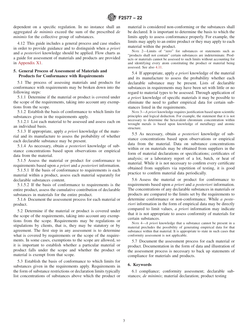 ASTM F2577 - 22.pdf_第3页