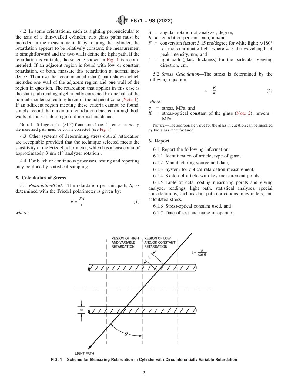 ASTM E671 - 98 (2022).pdf_第2页