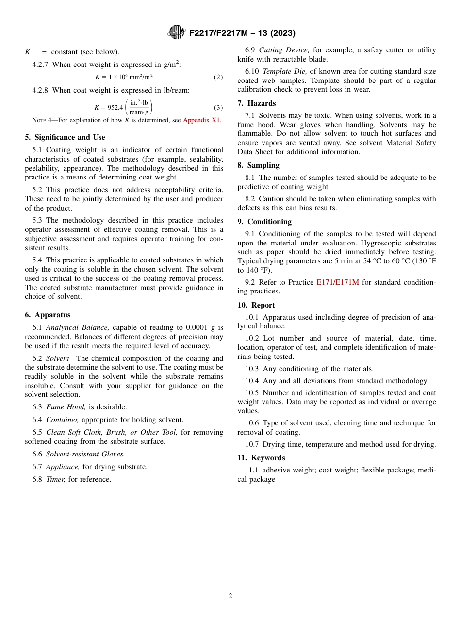ASTM F2217 - F 2217M - 13 (2023).pdf_第2页