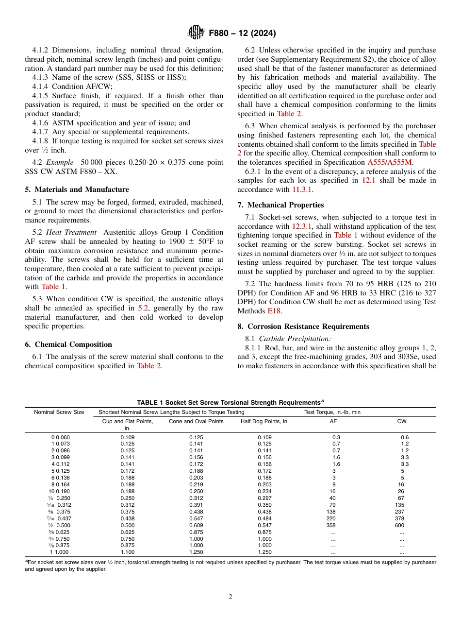 ASTM F880 - 12 (2024).pdf_第2页