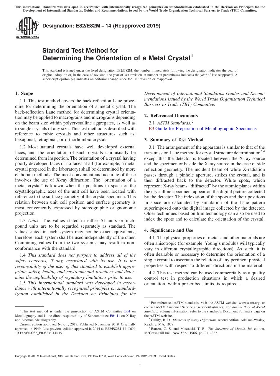 ASTM E82 - E 82M - 14 (2019)(1).pdf_第1页