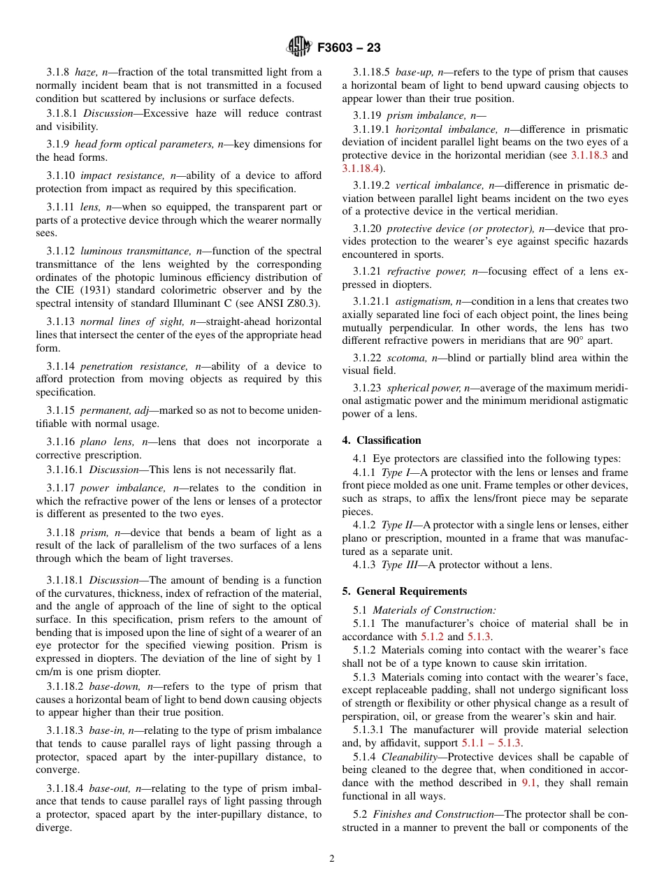 ASTM F3603 - 23.pdf_第2页