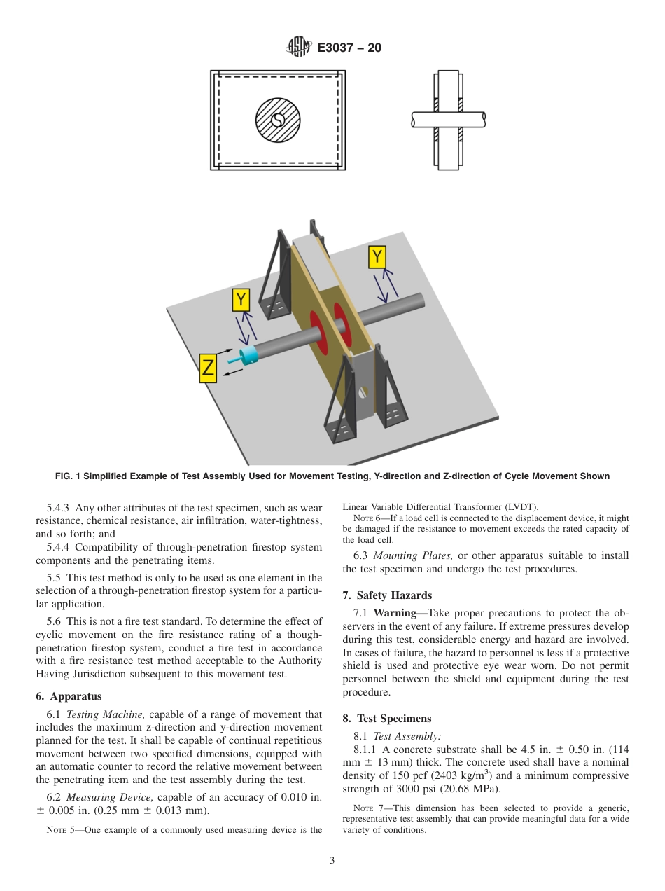 ASTM E3037 - 20.pdf_第3页