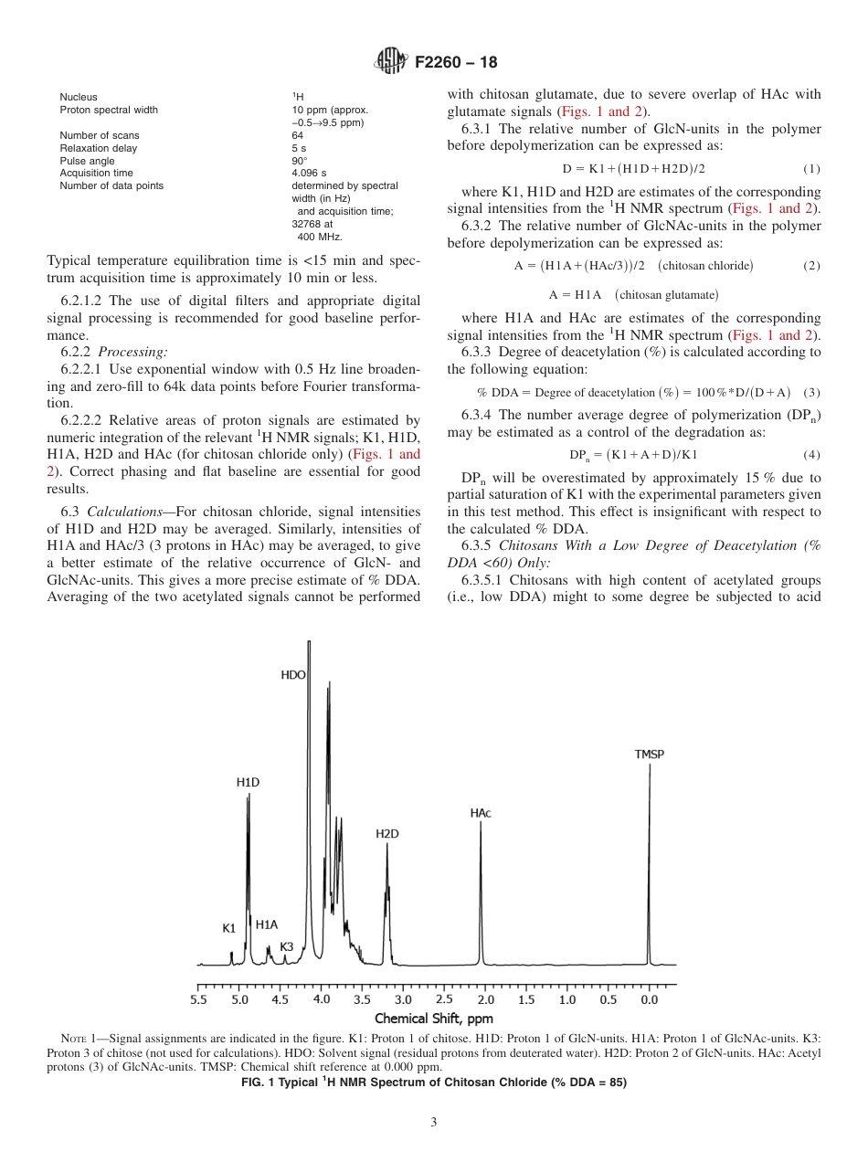 ASTM F2260 - 18.pdf_第3页