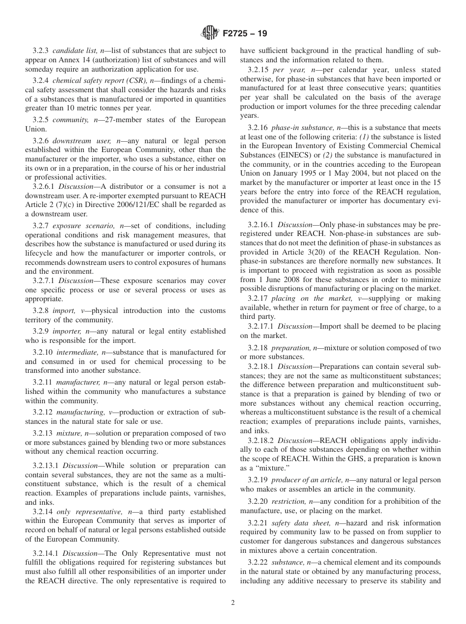 ASTM F2725 - 19.pdf_第2页