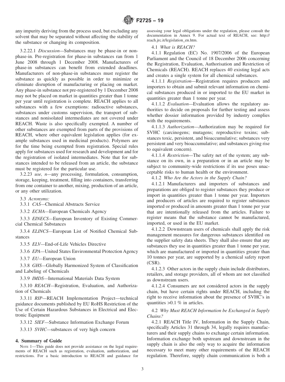 ASTM F2725 - 19.pdf_第3页