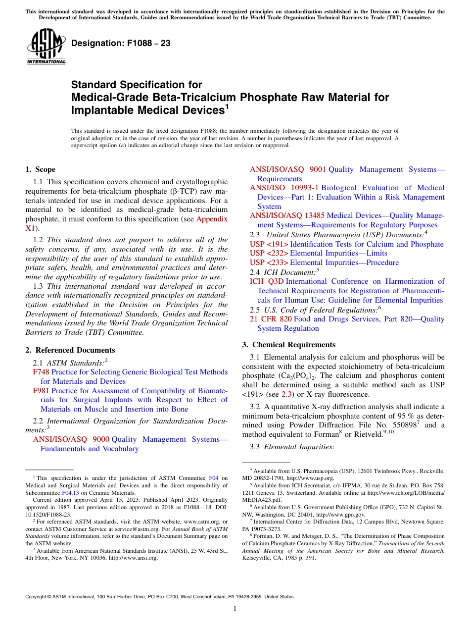 ASTM F1088 - 23.pdf_第1页