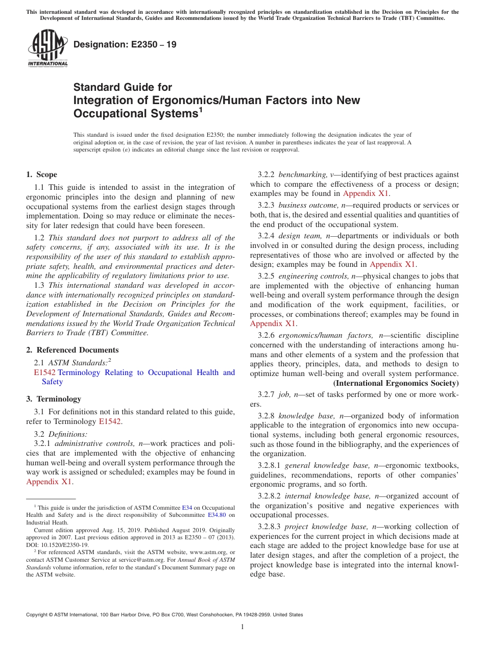 ASTM E2350 - 19.pdf_第1页