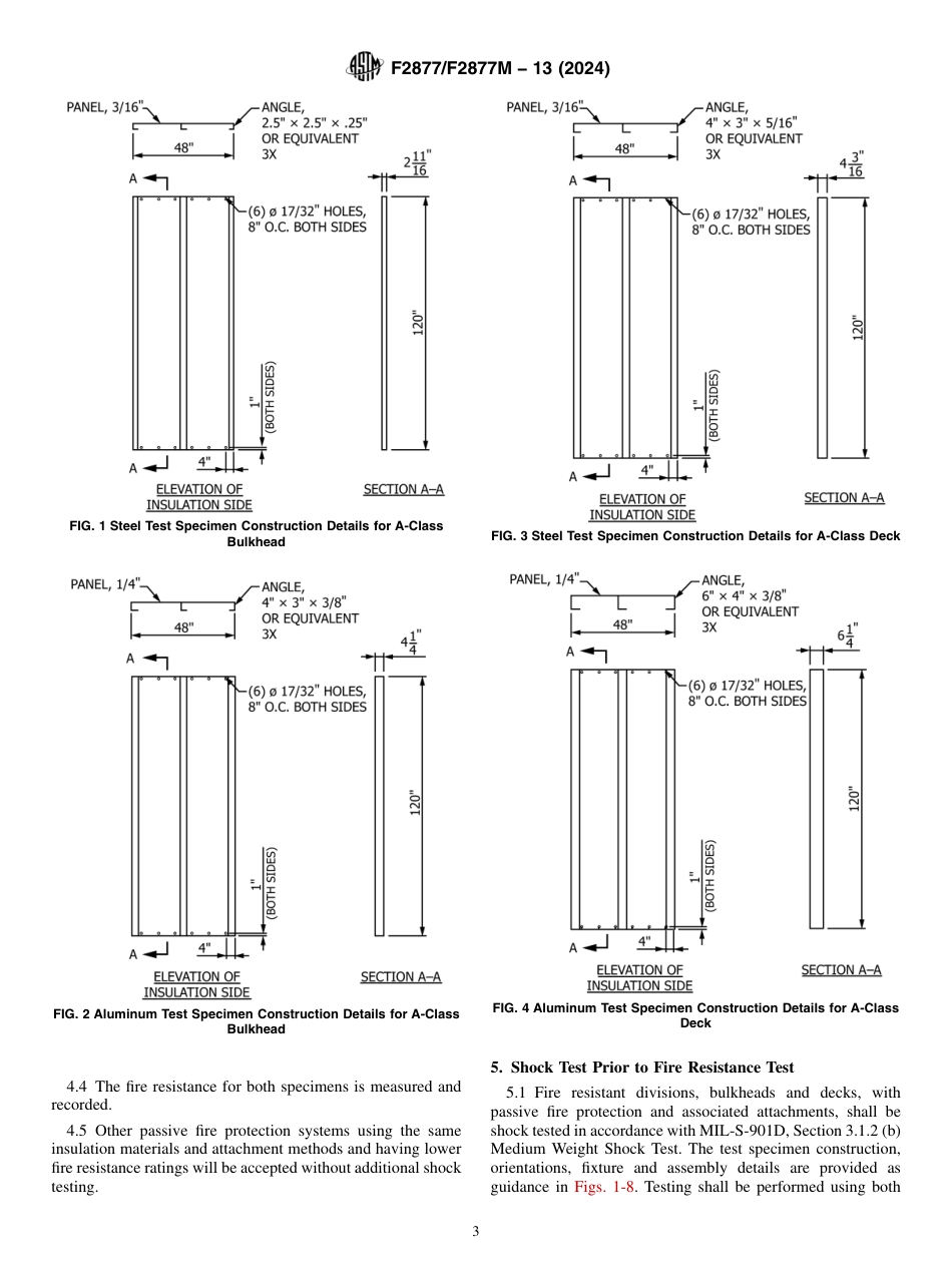 ASTM F2877 - F 2877M - 13 (2024).pdf_第3页