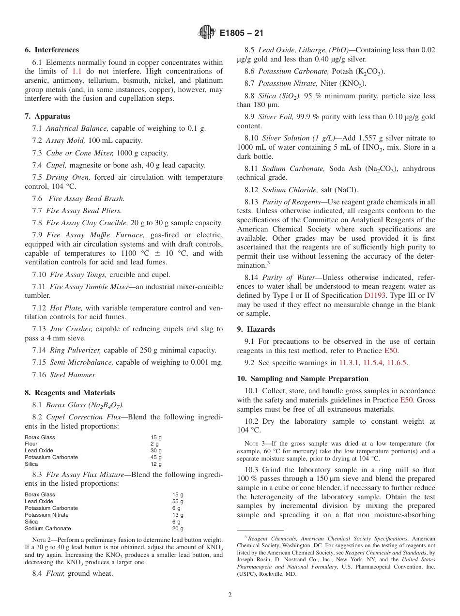 ASTM E1805 - 21.pdf_第2页