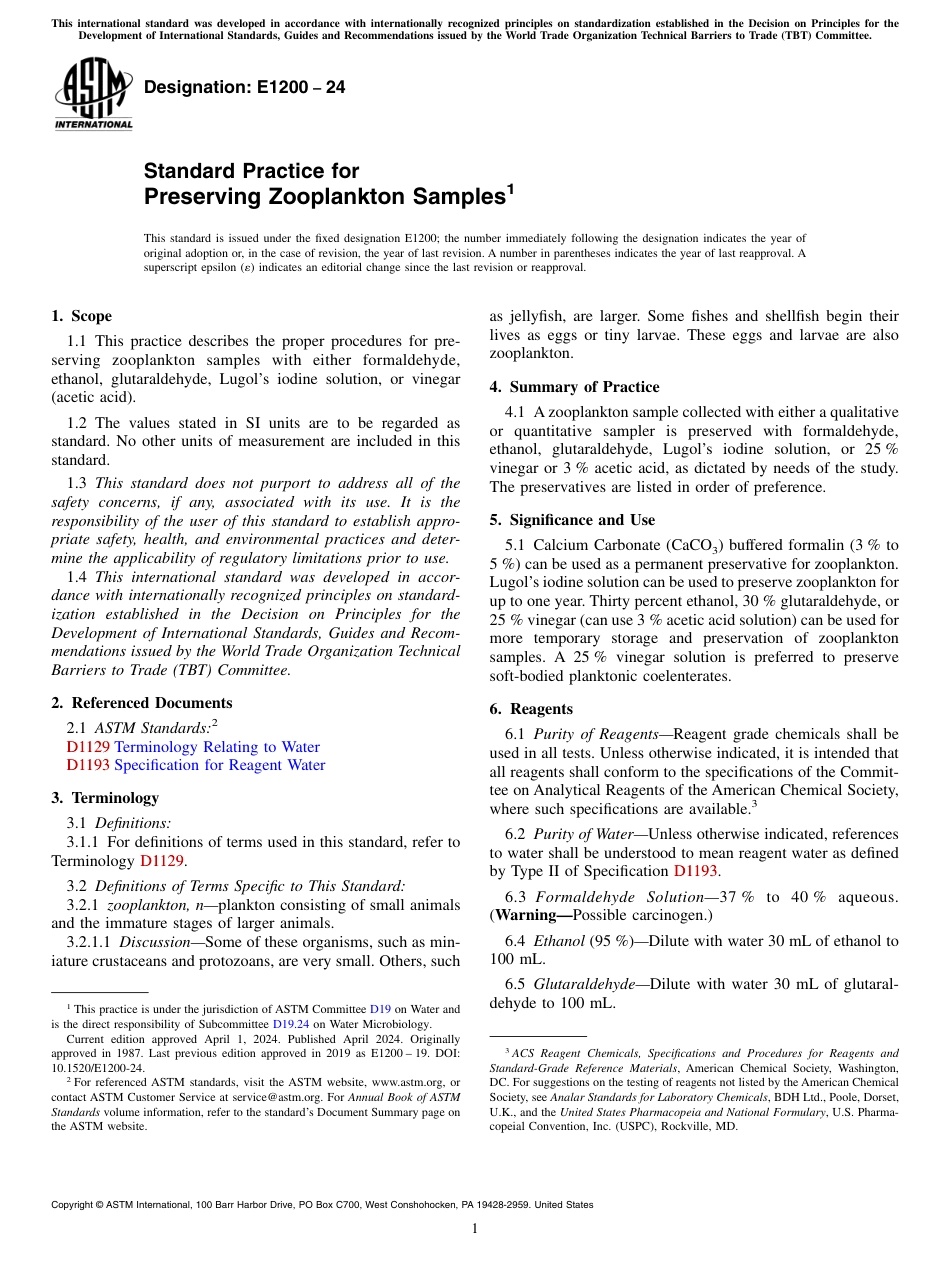 ASTM E1200 - 24.pdf_第1页