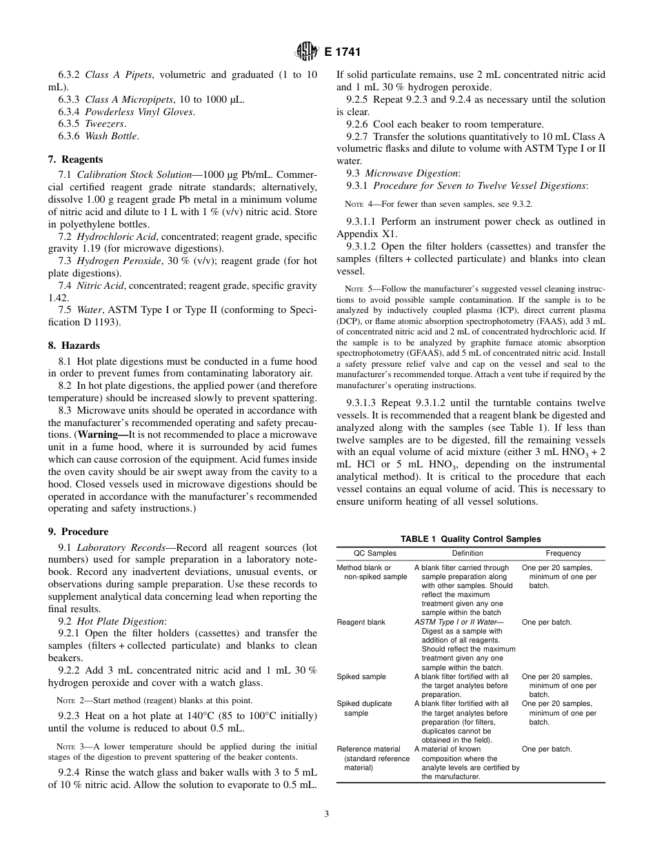 ASTM E1741 - 00.pdf_第3页
