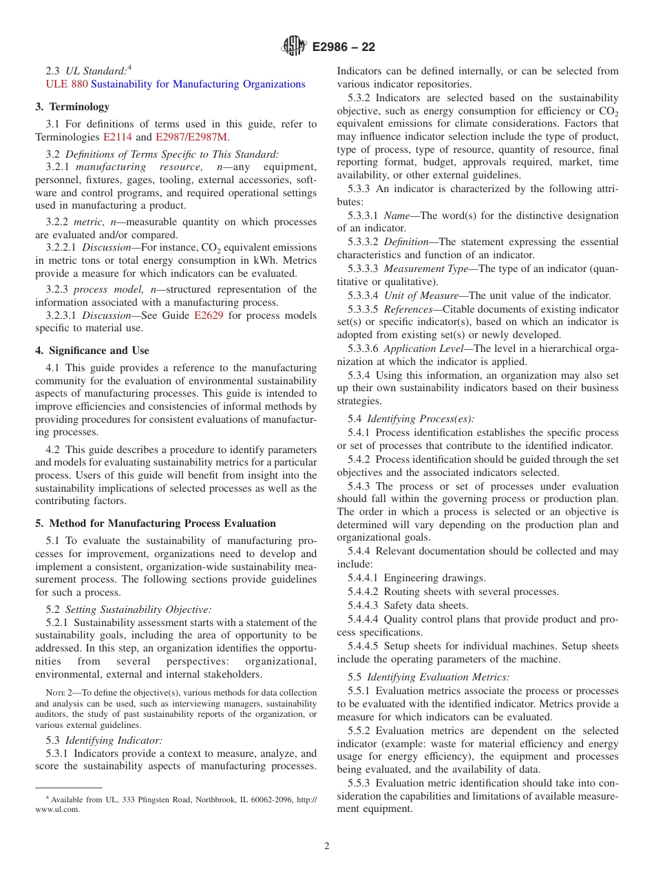 ASTM E2986 - 22.pdf_第2页