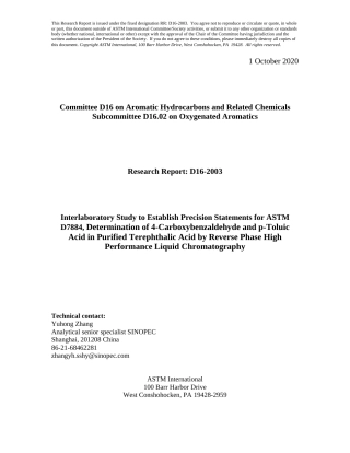 ASTM RR-D16-2003 2020.pdf