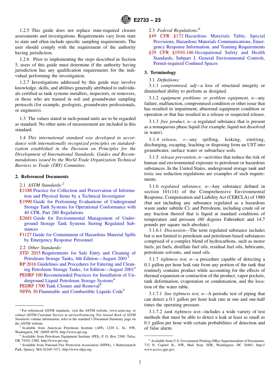 ASTM E2733 - 23.pdf_第2页
