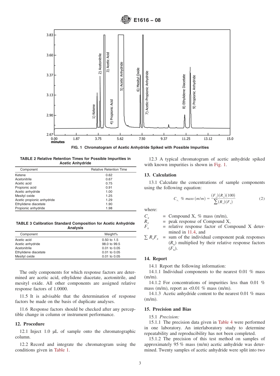 ASTM E1616 - 08.pdf_第3页