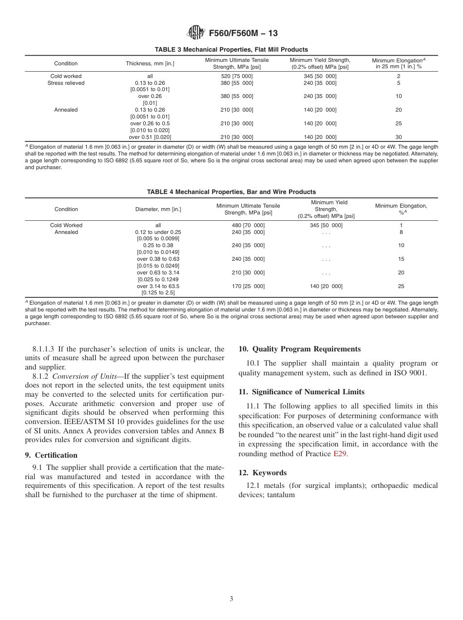 ASTM F560 - F 560M - 13.pdf_第3页