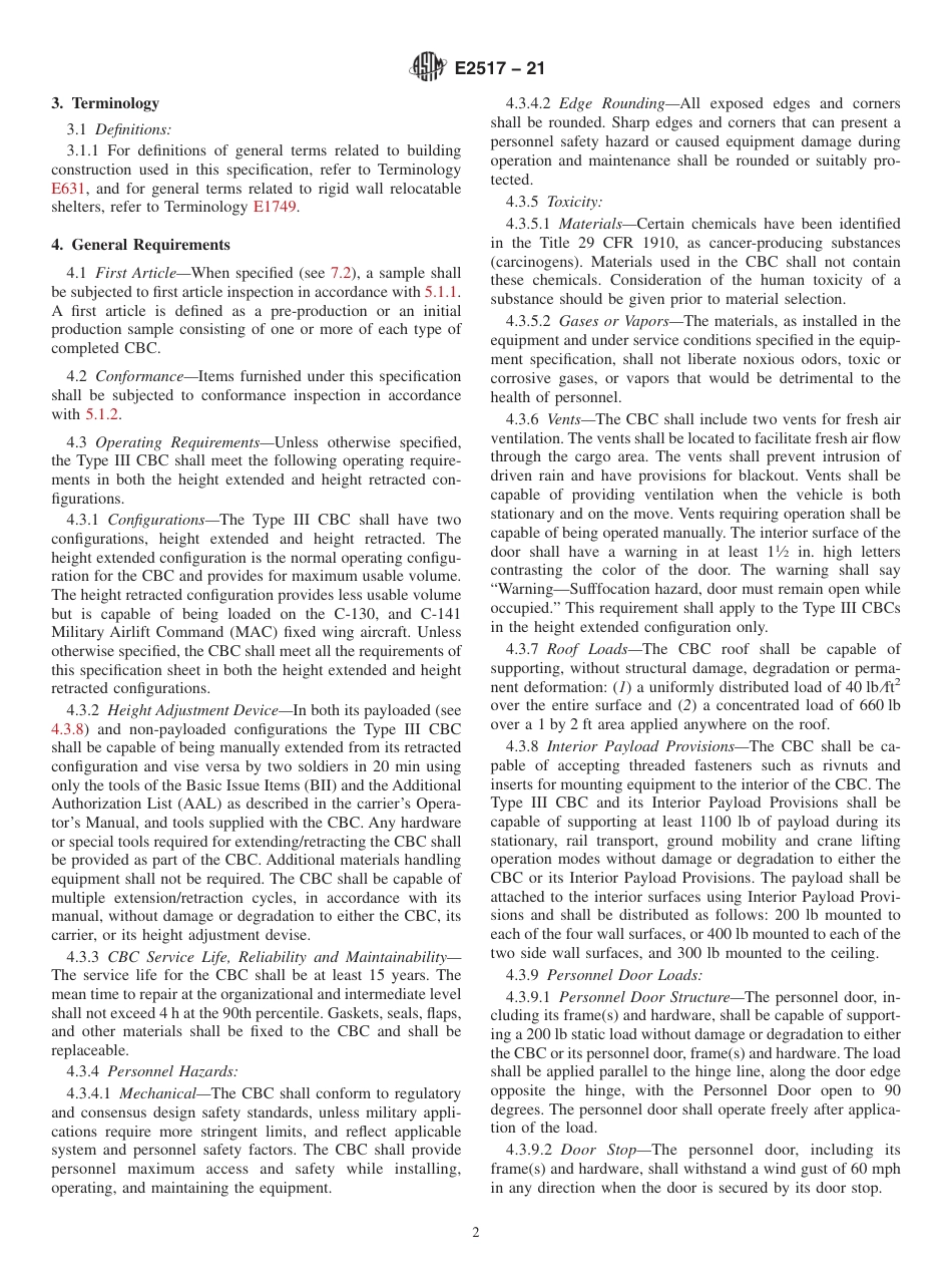 ASTM E2517 - 21.pdf_第2页