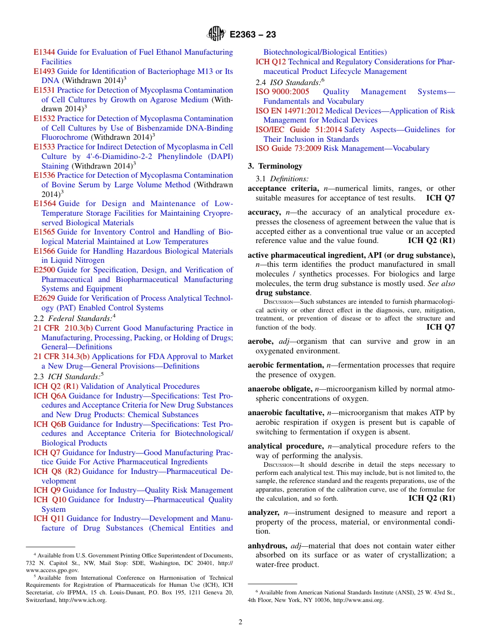 ASTM E2363 - 23.pdf_第2页