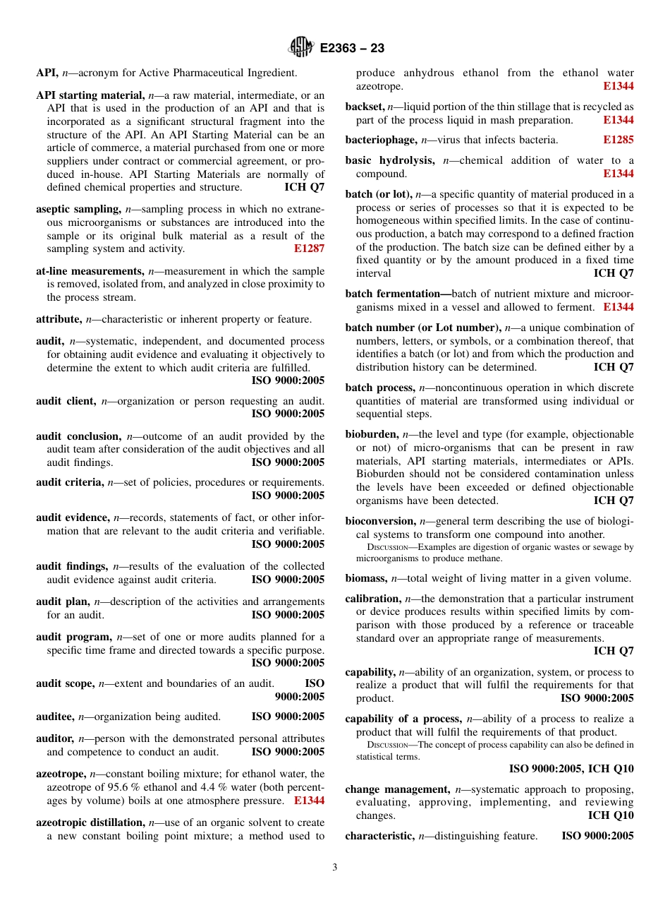 ASTM E2363 - 23.pdf_第3页