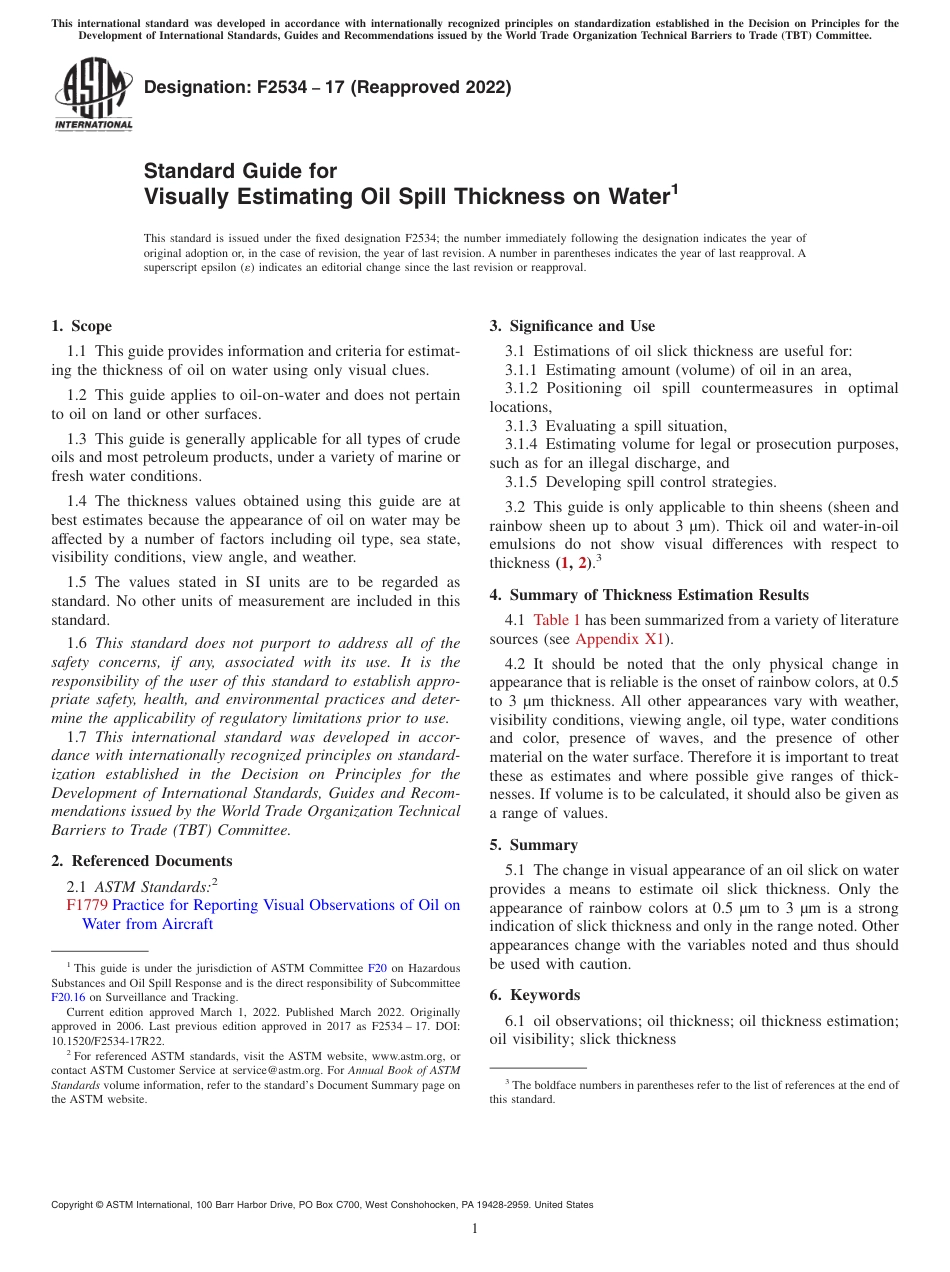 ASTM F2534 - 17 (2022).pdf_第1页