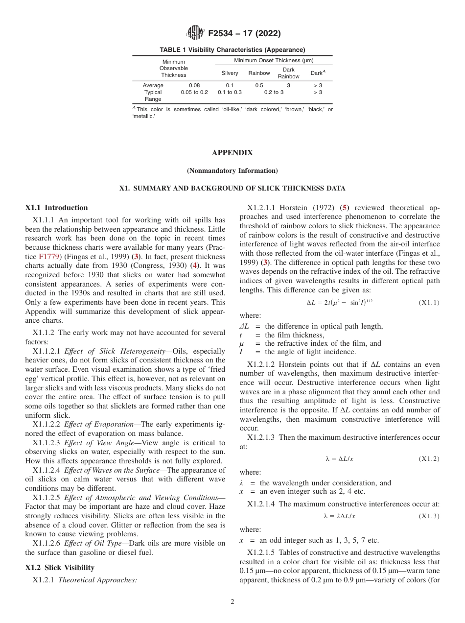 ASTM F2534 - 17 (2022).pdf_第2页