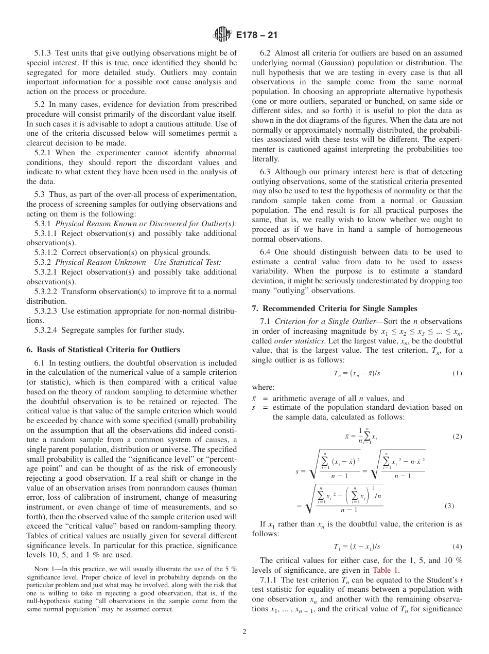 ASTM E178 - 21.pdf_第2页