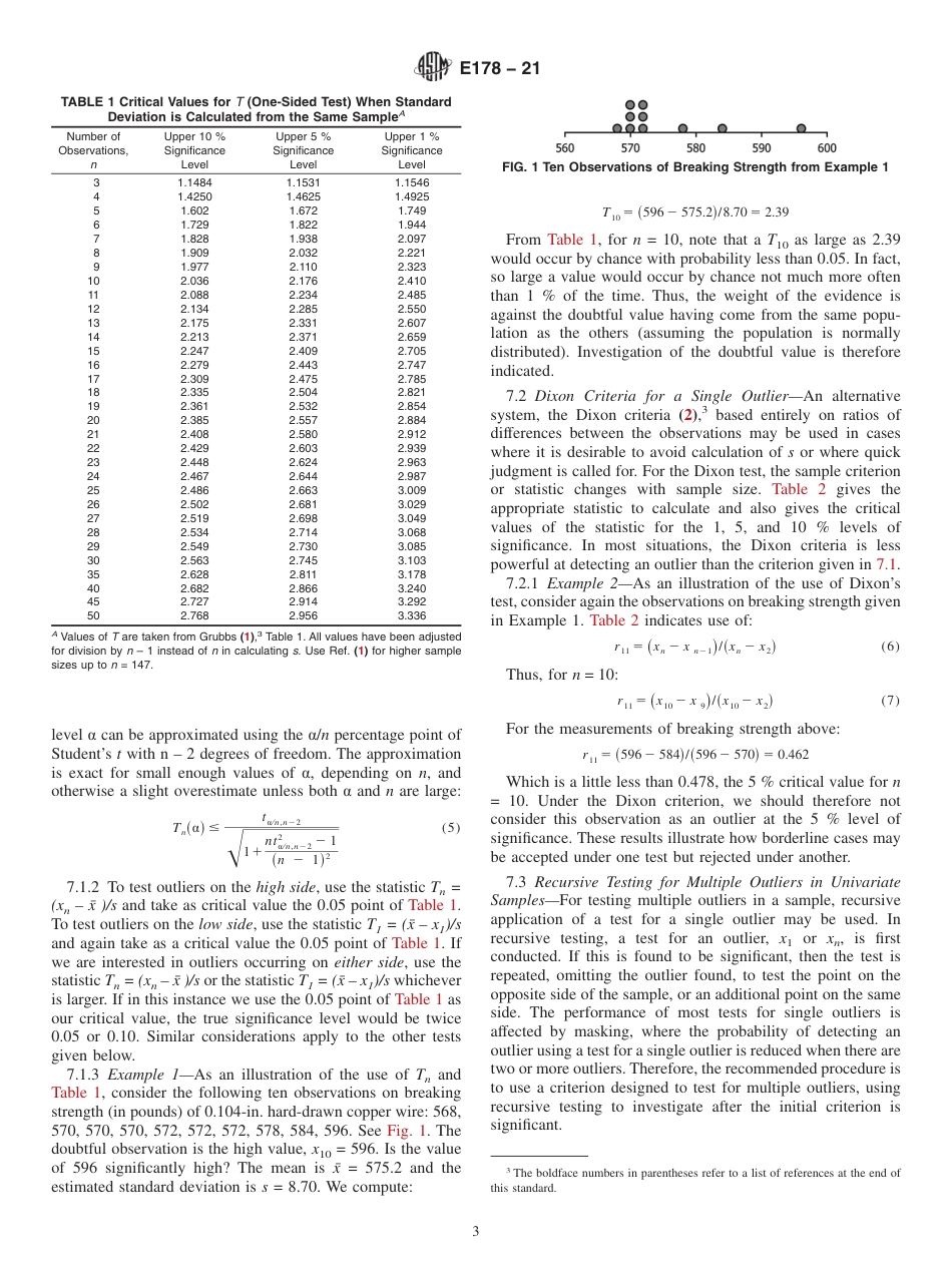 ASTM E178 - 21.pdf_第3页