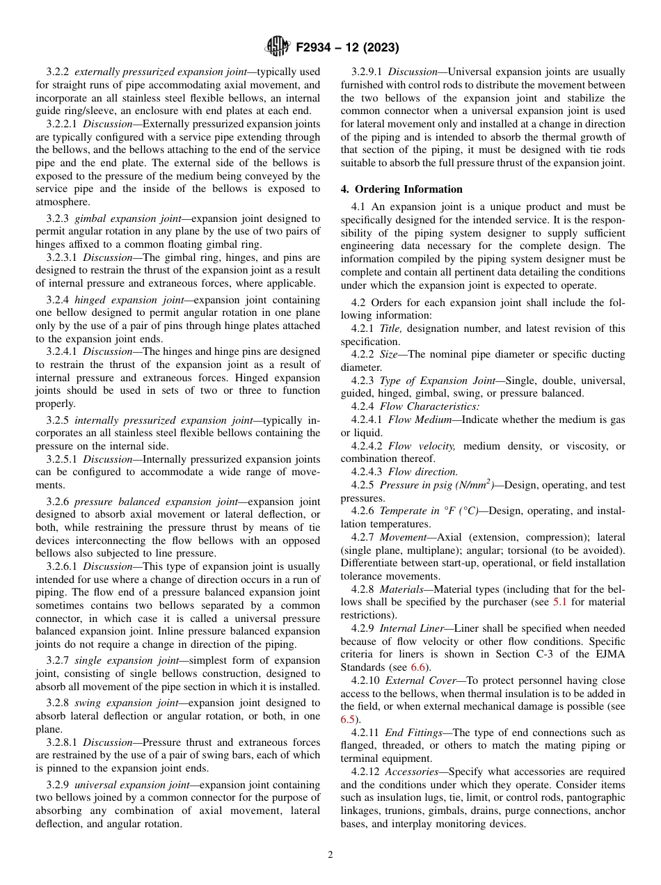 ASTM F2934 - 12 (2023).pdf_第2页