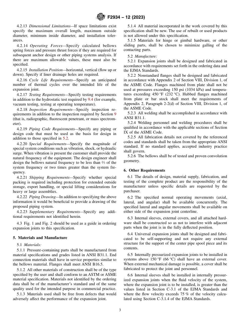 ASTM F2934 - 12 (2023).pdf_第3页