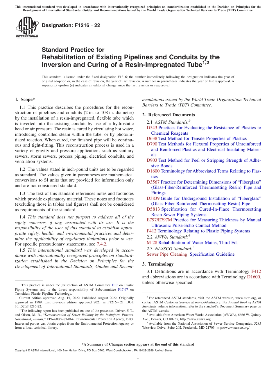ASTM F1216 - 22.pdf_第1页