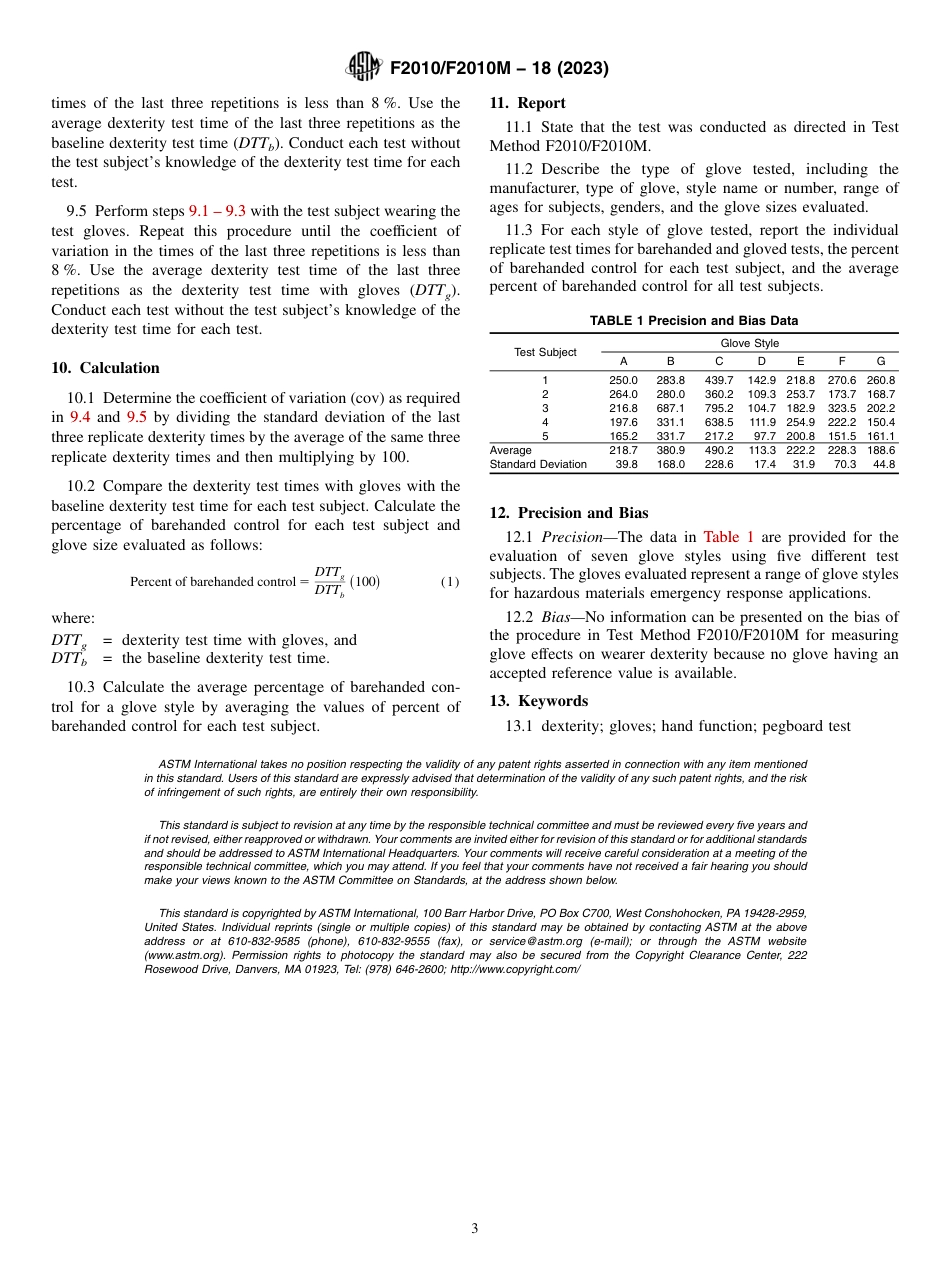 ASTM F2010 - F 2010M - 18 (2023).pdf_第3页