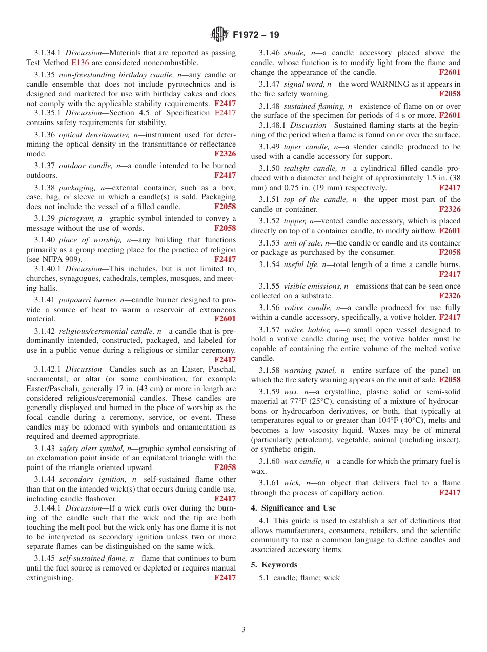 ASTM F1972 - 19.pdf_第3页