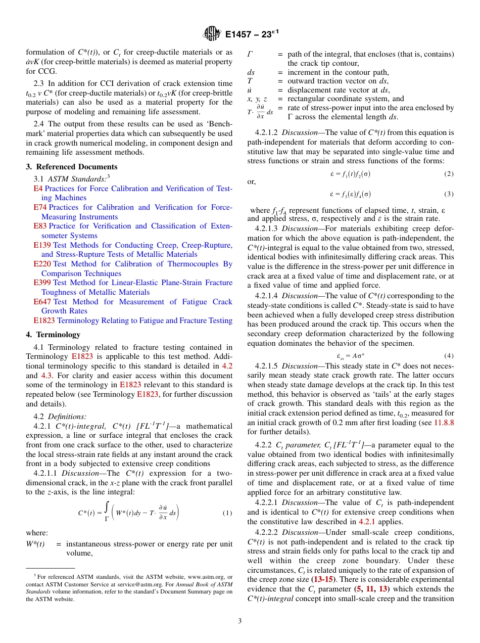 ASTM E1457 - 23e1.pdf_第3页
