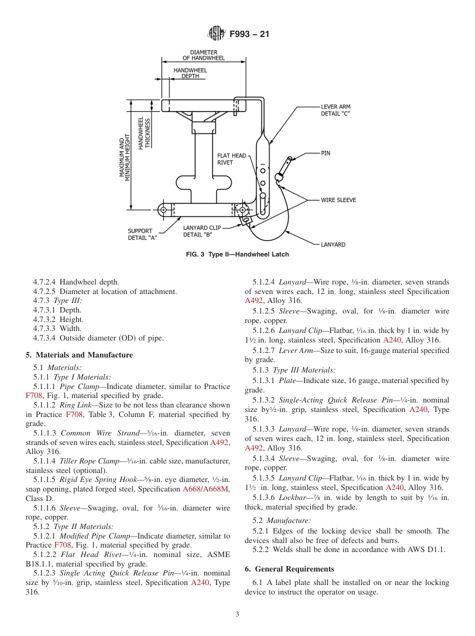 ASTM F993 - 21.pdf_第3页