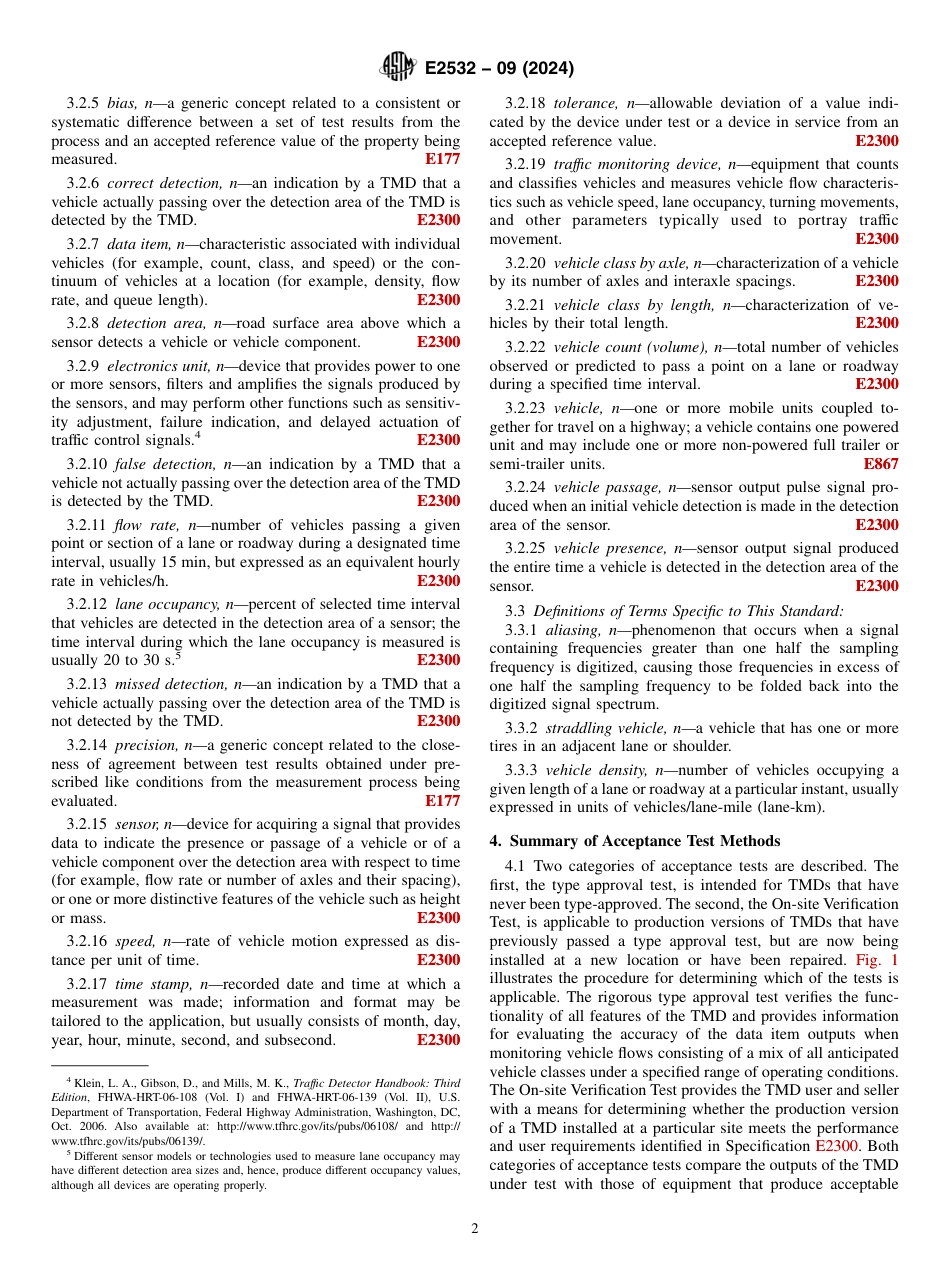 ASTM E2532 - 09 (2024).pdf_第2页