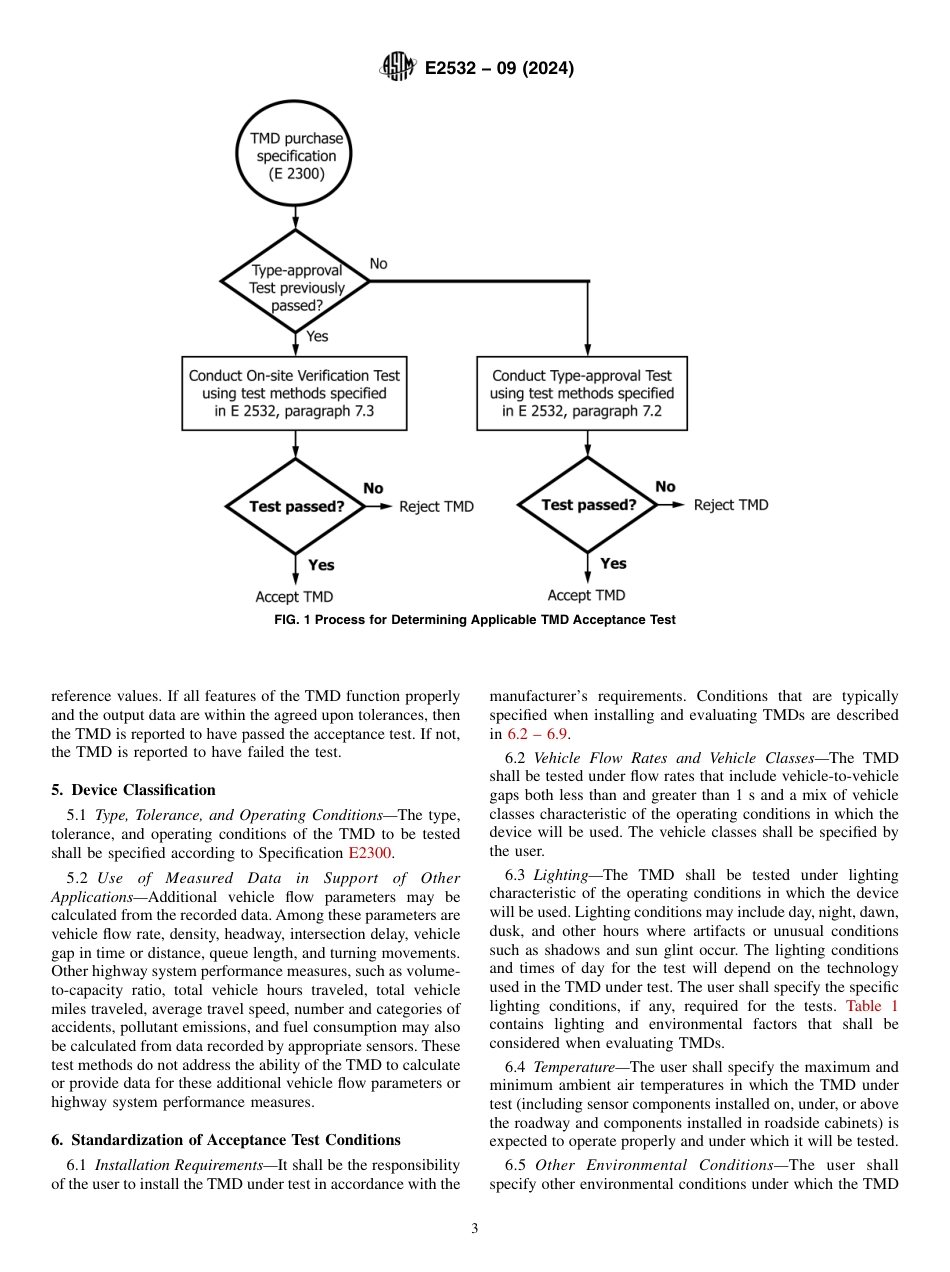 ASTM E2532 - 09 (2024).pdf_第3页