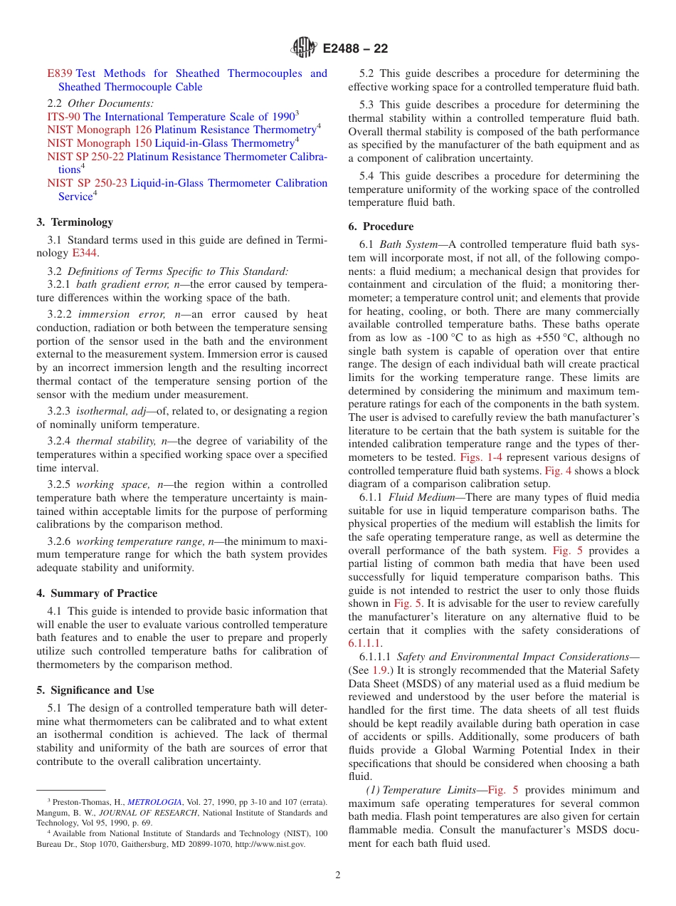 ASTM E2488 - 22.pdf_第2页