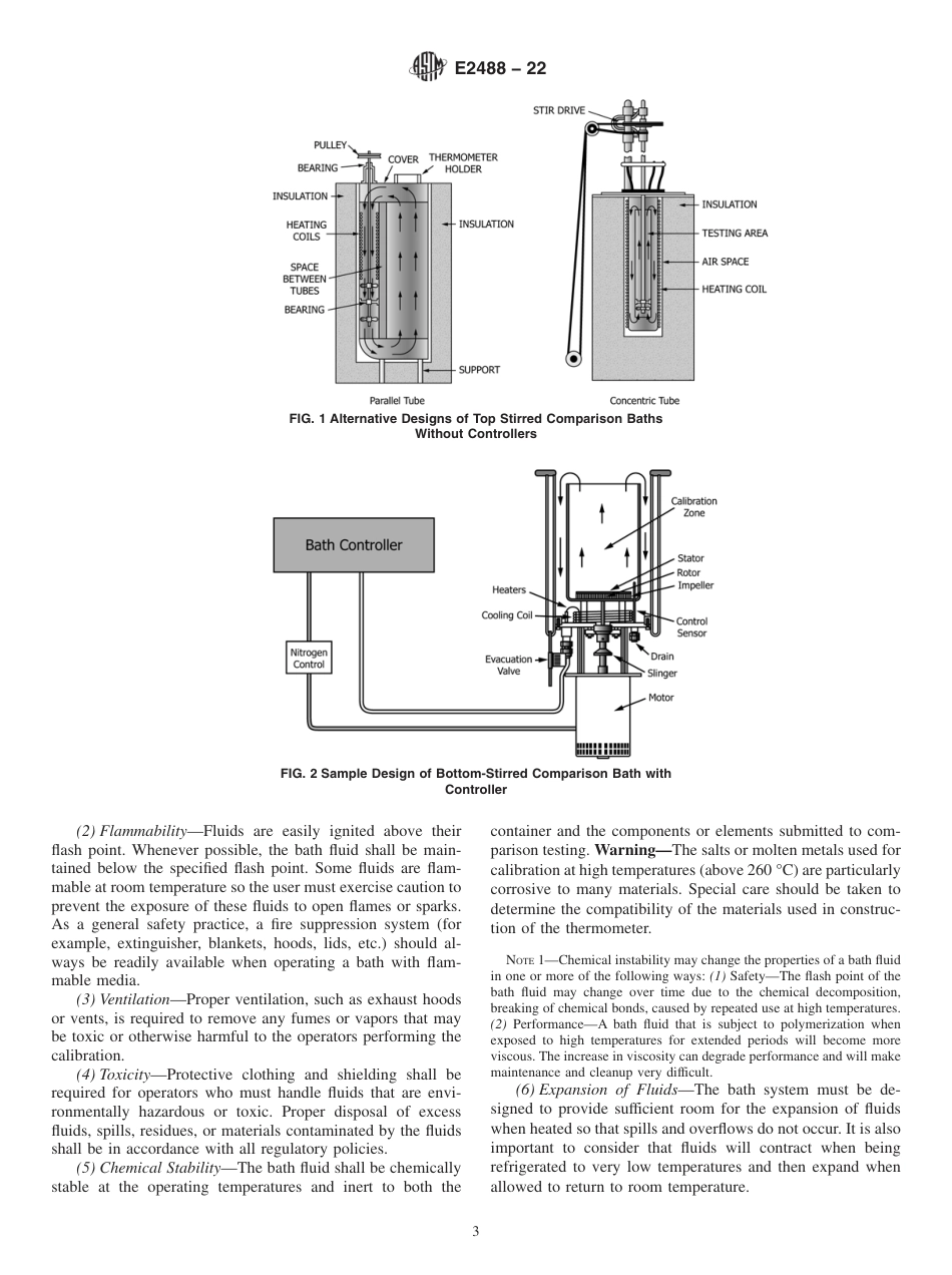 ASTM E2488 - 22.pdf_第3页