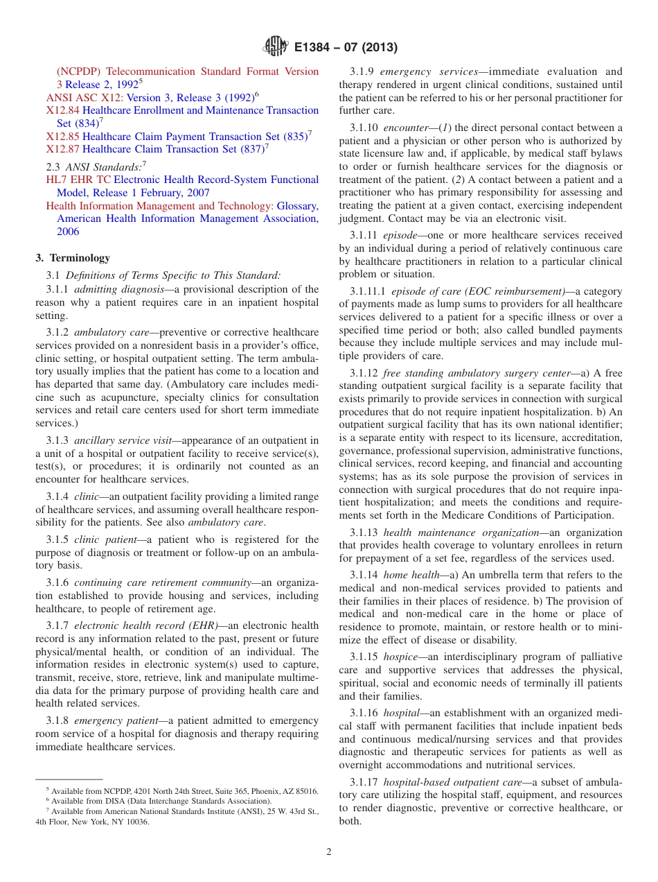 ASTM E1384 - 07 (2013).pdf_第2页