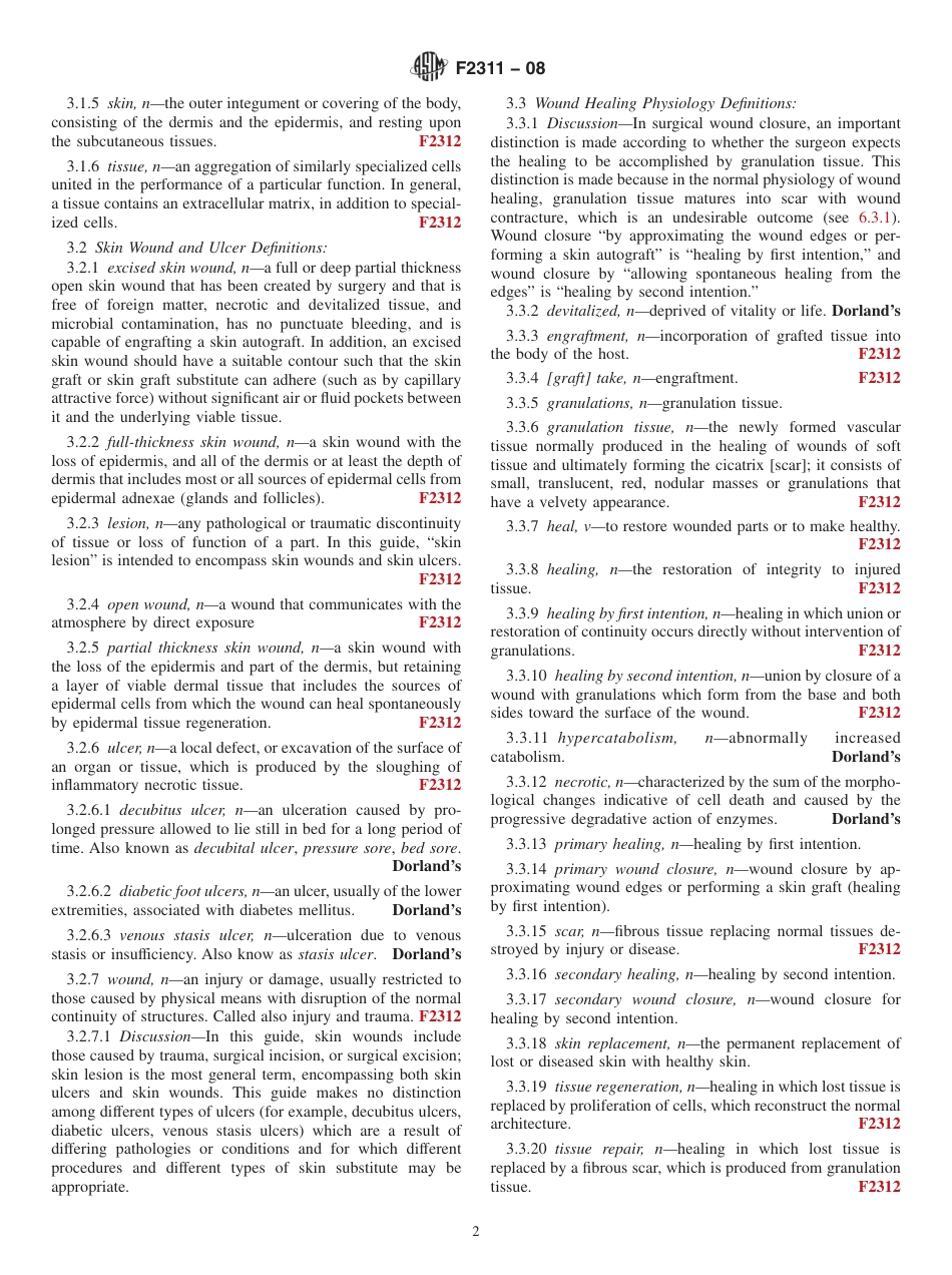 ASTM F2311 - 08.pdf_第2页