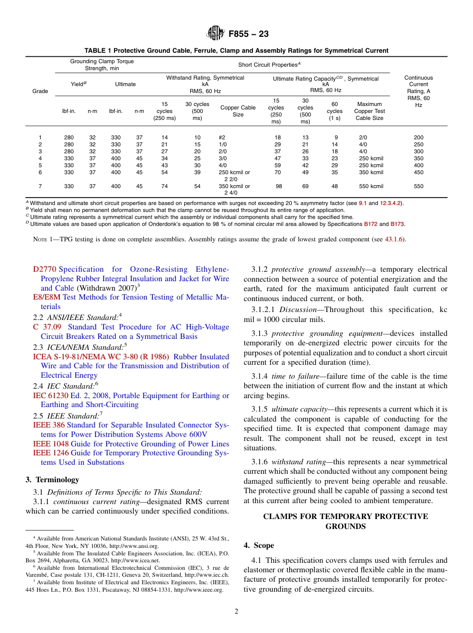 ASTM F855 - 23.pdf_第2页