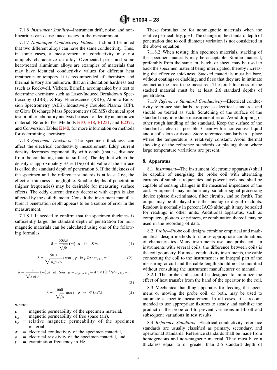 ASTM E1004 - 23.pdf_第3页