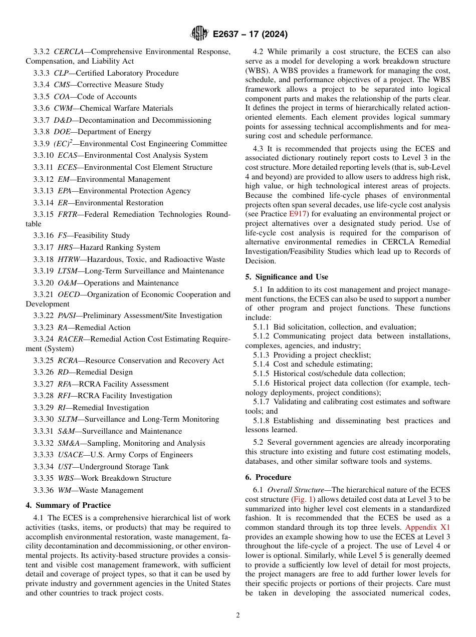 ASTM E2637 - 17 (2024).pdf_第2页