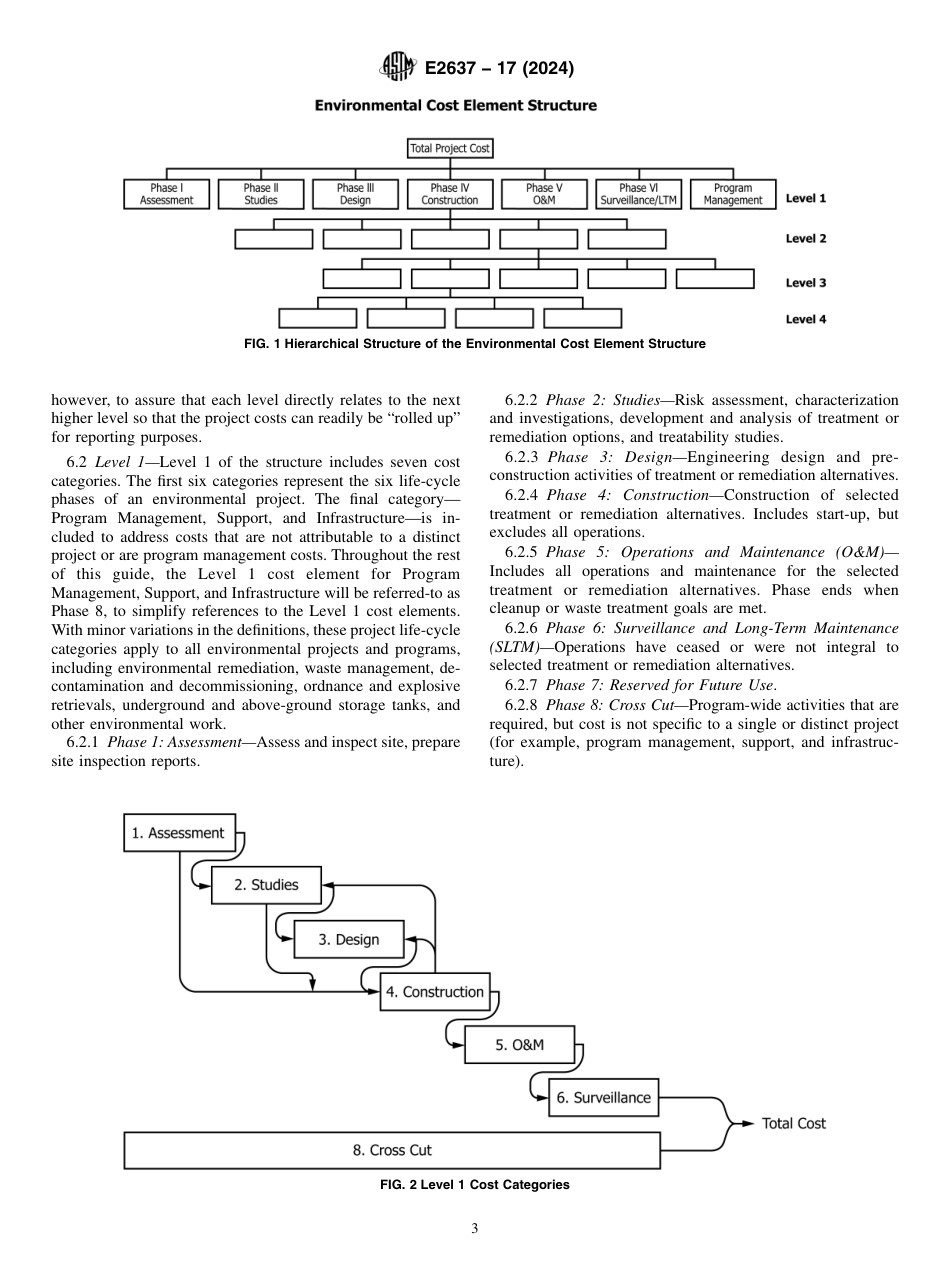 ASTM E2637 - 17 (2024).pdf_第3页