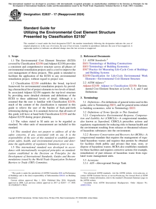 ASTM E2637 - 17 (2024).pdf