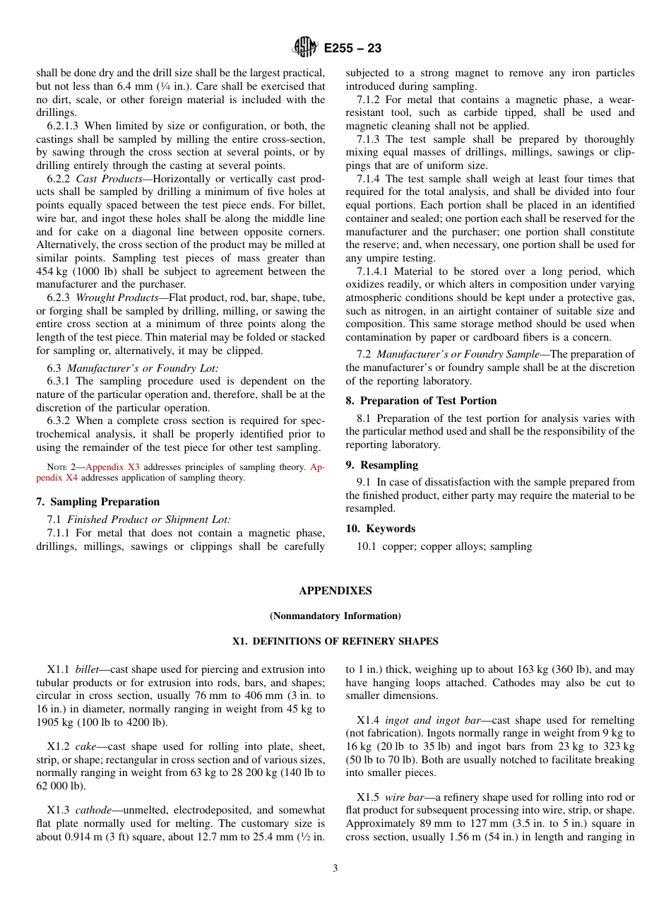 ASTM E255 - 23.pdf_第3页