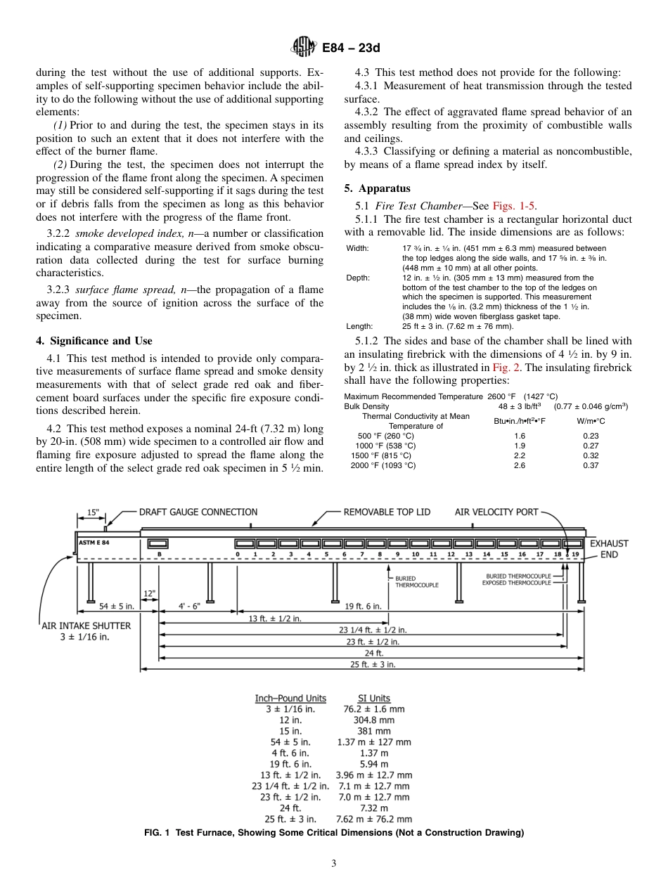 ASTM E84 - 23d.pdf_第3页