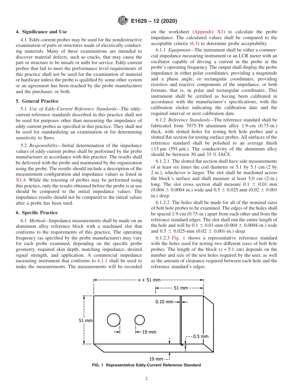 ASTM E1629 - 12 (2020).pdf_第2页