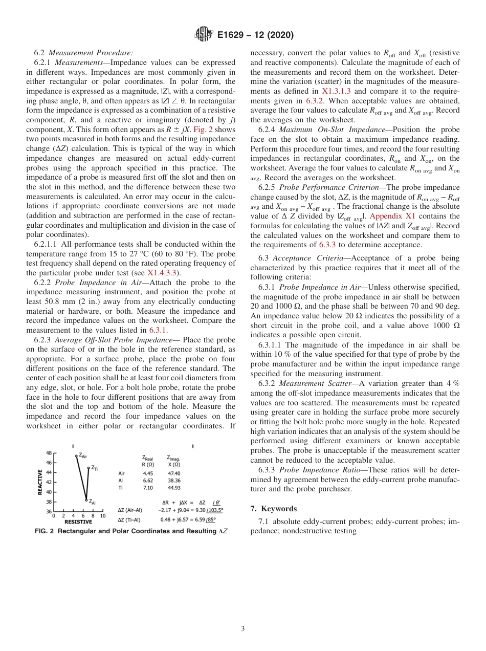 ASTM E1629 - 12 (2020).pdf_第3页